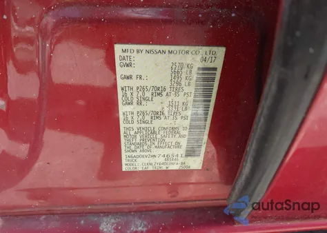 2017 Nissan Frontier Sv из США, поврежденный, VIN 1N6AD0EV2HN746541